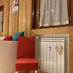 Apartment Aroma Di Legno E Profumo Di Neve