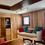 Apartment Aroma Di Legno E Profumo Di Neve